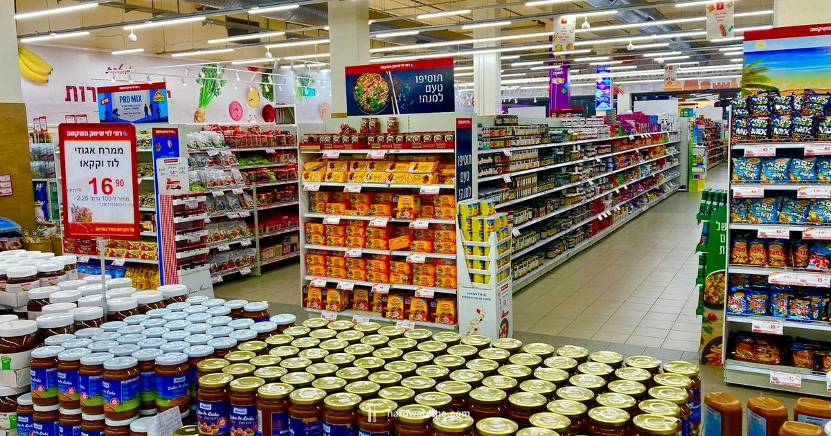 Store Footprint Store Footprint - The Hardware